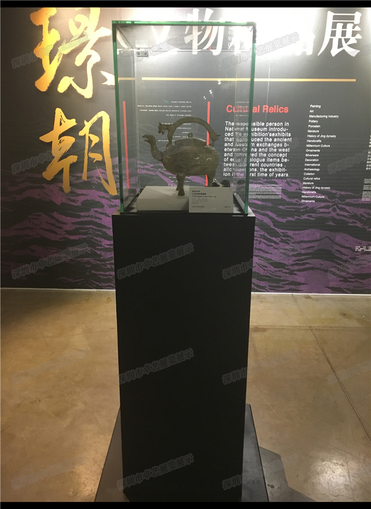 大众论坛官网