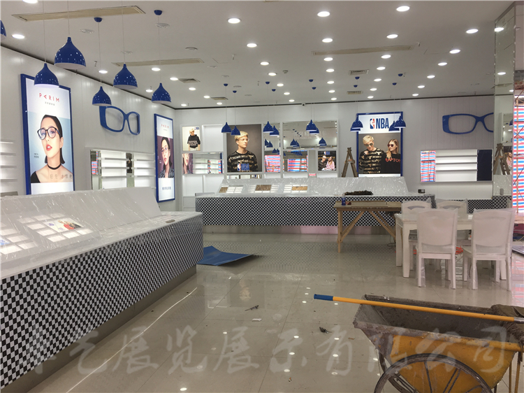 横岗眼睛城