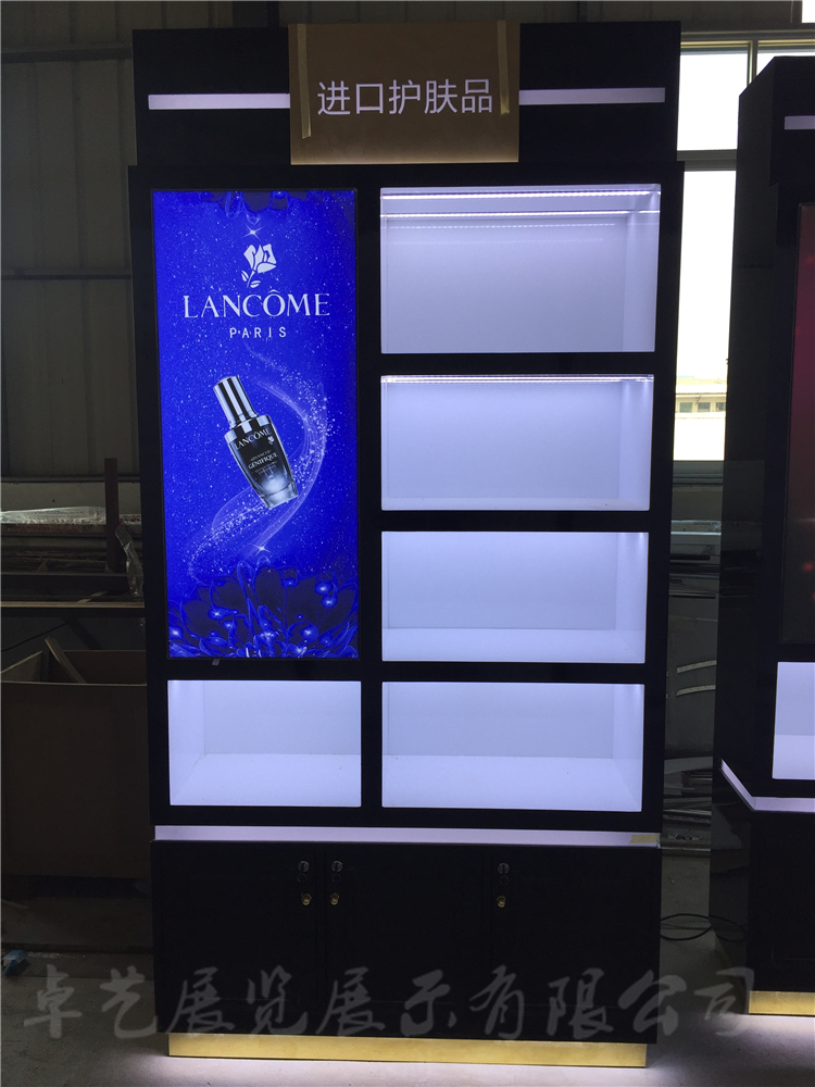 大众论坛官网