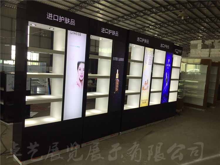 大众论坛官网