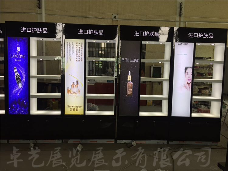 大众论坛官网