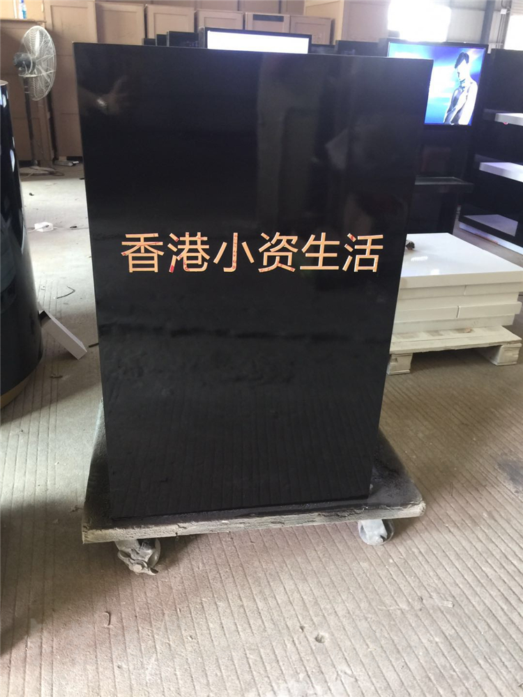 大众论坛官网