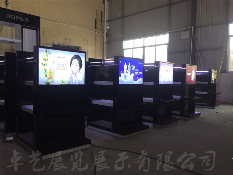 大众论坛官网