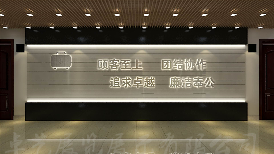 大众论坛官网