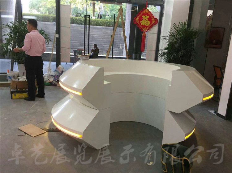 大众论坛官网